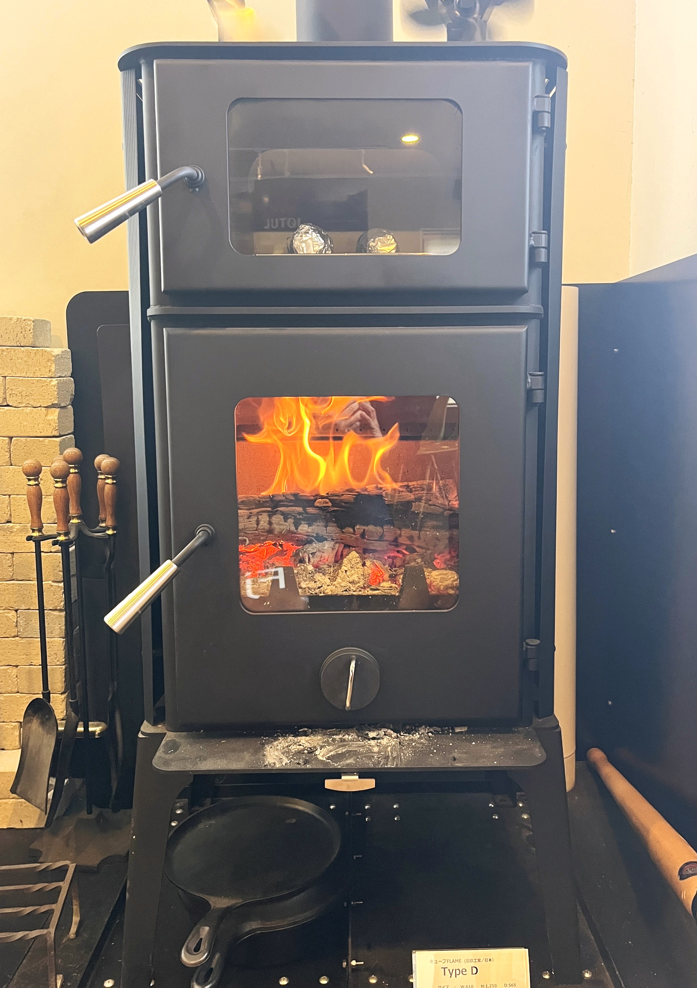 キューブFLAME　Type-D